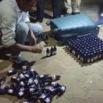 Tripura Railway Police Seize 150 Nos. Bottles Of Eskuf Cough Syrup, Arrest One Drug Peddler At Agartala Railway Station.