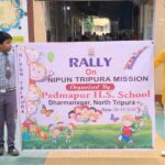 Colorful Rally Held At Padmapur School To Promote NIPUN Tripura Mission; Eight Schools Participate.