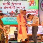 Felicitation Of Meritorious Students, Differently-Abled Persons And Scout & Guide Volunteers On The Fifth Day Of Kharchi Festival.
