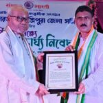 Tribute Ceremony By Sanskar Bharati On The Occasion Of Guru Purnima Held In Dharmanagar.