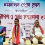 Dharmanagar Press Club Holds Tree Plantation And Merit Felicitation 2026 In A Unique Initiative.