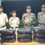 Sonamura PS, Seize 22.500 KG DRY Cannabis, Worth ₹ 4.50 Lakh.