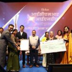 ICMR Wins Gold At National Awards For E-Governance 2026.