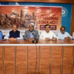 Announcement Of The Annual Conference With The Theme RE-IMAGINING BENGAL By The Association Of Corporate Advisers & Executives (ACAE) Held At The Press Club, Kolkata.
