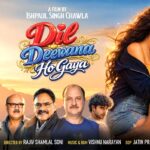 ‘Dil Deewana Ho Gaya’ Wins Audience Love Even Against ‘Spider-Man’.