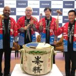 India’s First ‘Fujifilm House Of Photography’ Opens In Mumbai.