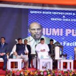 Union Defence Minister & West Bengal Chief Minister Carry Out Bhumi Pujan For Five Expansion Projects Of GRSE & YIL Virtually From Kolkata.