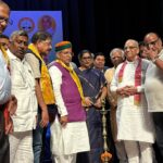 National Traders’ Conference And Bhamashah Felicitation Ceremony Held On 45th Foundation Day Of Bharatiya Udyog Vyapar Mandal.