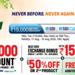 Reliance Digital Brings Digital India Sale Crazy Offers (D.I.S.C.O.).