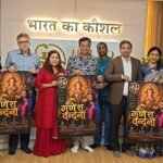 Poster Of ‘Shri Ganesh Vandana’ Unveiled, Sadhana Sargam Lends Her Voice To The Devotional Bhajan.