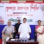 Blood Donation Movement Witnessing A Renaissance In Tripura: Chief Minister Of Tripura Dr. Manik Saha.