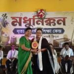 Madhunikkan Nritya & Sangeet Vidyalaya Hosts Annual Cultural Programme 2026 With Vibrant Performances.