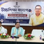 Government Is Implementing Various Initiatives To Transform Tripura Into An Education Hub: Higher Education Minister Kishor Barman.