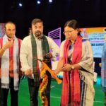 State-Level Chakma Language And Script Day: Call For Everyone To Come Forward For The Development Of The Chakma Language.