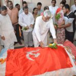CPI(M) Pays Homage to Late Former MLA Gauri Bhattacharjee At State Party Office.