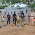 Tripura Railway Police Seizes 22.160 KG Of Cannabis Worth ₹5 Lakh With 2 Drug Peddlers In Agartala Railway Station.