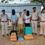 Seizes 23.740  KG of Cannabis Worth ₹5 Lakh With 2 Drug Peddlers By Tripura Railway Police In Agartala Railway Station.
