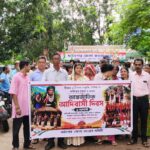 Dharmanagar District Congress Observes International Day Of The World’s Indigenous Peoples.