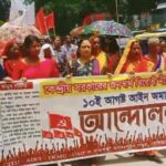 CPI(M) Protest In Teliamura In Support of the Nationwide ‘Jail Bharo’ Movement.