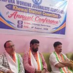 Tripura Working Journalists Association’s Khowai District Committee Holds Annual Meet, 11-Member Committee Formed.