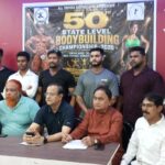 50th State Level Bodybuilding Championship 2026 To Be Held At Agartala Town Hall On 27 September.