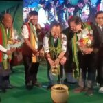 World Indigenous Peoples’ Day 2026 Celebrated.