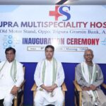 Chief Minister Of Tripura Dr. Manik Saha Inaugurates Supra Multispeciality Hospital.