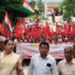 Four Left Front Mass Organisations Stage Protest Over MGNREGA and Women’s Security.
