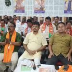 Pandit Deendayal Upadhyaya Training Campaign In Khowai.