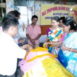 All Tripura Blind Committee Deeply Condoles Sudden Demise Of Late Brajahari Debnath.