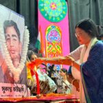 To Take the Country to the Pinnacle of Progress, One Must Love the Country Deeply: Industries Minister Santana Chakma.