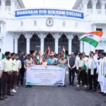 Har Ghar Tiranga Strengthens Emotional Bond With National Flag: Chief Minister Of Tripura Dr. Manik Saha.