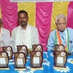Khowai Acharya Samaj Kalyan Parishad Holds Extended Meeting & Felicitates Meritorious Students.