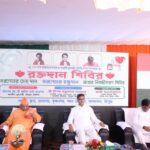 Chief Minister Dr. Manik Saha Calls Upon Organisations To Come Forward For Noble & Welfare Works At Sanghati Club.