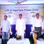 General Public Places Immense Trust In The Media : Chief Minister Dr. Manik Saha At Agartala Press Club.