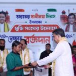 Chief Minister Of Tripura Dr. Manik Saha Inaugurates Blood Donation Camp Organized By Mukti Sangha Club.