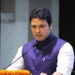 Mp And Former Chief Minister Of Tripura  Biplab Kumar Deb Appointed As The National General Secretary Of BJP.