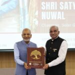 IIM Nagpur Felicitates Padma Shri Satyanarayanji Nuwal.