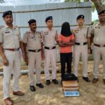 Tripura Railway Police Seizes 04.155 KG Of Cannabis Worth ₹1 Lakh With 1 Drug Peddler In Agartala Railway Station.