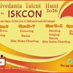 BHAKTIVEDANTA TALENT HUNT 2026 Organized By ISKCON Agartala, Registration Last Date August 28.