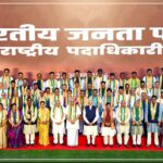 Under The ‘Seva Setu Abhiyan’, Camps Will Be Organised At The Block Level For 15 Days To Connect Eligible Beneficiaries Who Have Been Left Out Of Schemes Such As Ayushman Bharat And Pradhan Mantri Kisan Samman Nidhi With Government Welfare Schemes.