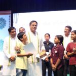State-Level School Drama Competition : Prize Distribution Ceremony Held By ICA Department.