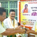Award Ceremony Held For Nripendra Kumar Roy Memorial Auction Bridge Running Tournament.