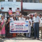 Consumers And Employees Take To The Streets In Dharmanagar Against Privatization Of Electricity Services.