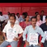 DYFI And TYF Organise Mass Rally In Khowai, Raising Demands For Education And Employment.