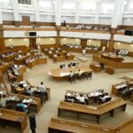 Assembly Session : Assembly Session 2025-26 Has Started.
