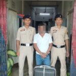 Tripura Railway Police Seizes 12.330 KG Of Cannabis Worth ₹2.50 Lakh With 1 Drug Peddler In Agartala Railway Station.