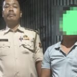 Police Recovered Fake Indian Currency.