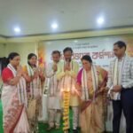 Three-Day Kirtan Workshop Inaugurated By ICA Department.