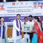 Govt Focused On Creating Alternative Employment Opportunities : Chief Minister Of Tripura Dr. Manik Saha.